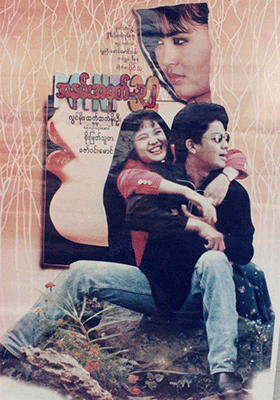 poster01