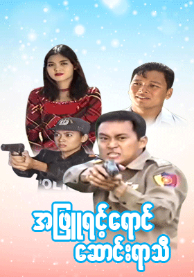 poster01