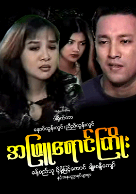 poster01