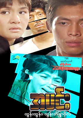 poster01