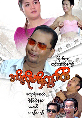 poster01