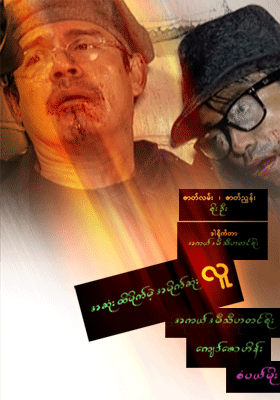 poster01