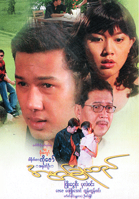 poster01