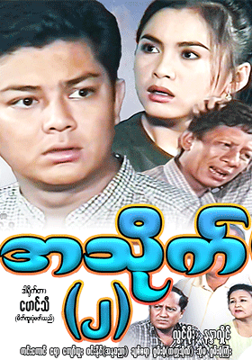 poster01