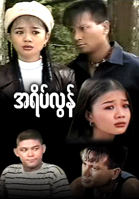 poster01
