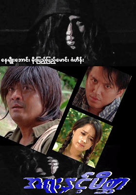poster01