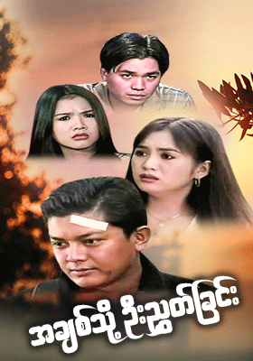 poster01