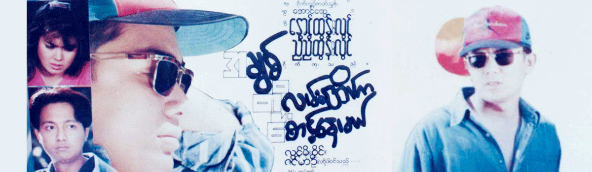 video-detail