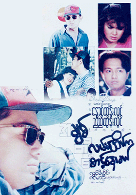 poster01