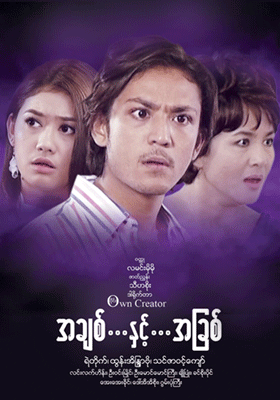 poster01