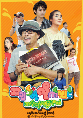 poster01