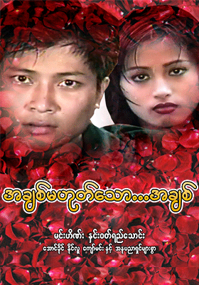 poster01
