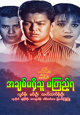 poster01