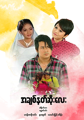 poster01