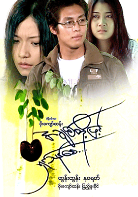 poster01