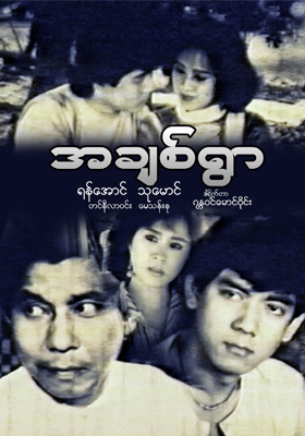 poster01