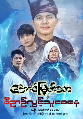 poster01