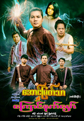 poster01