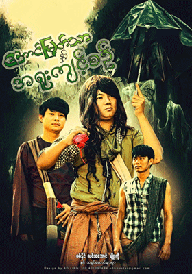 poster01