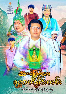 poster01
