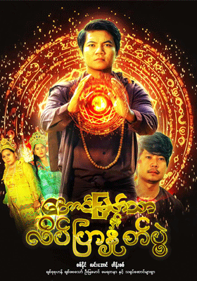 poster01