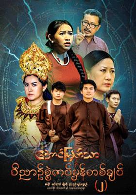 poster01