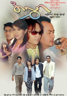 poster01