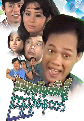 poster01
