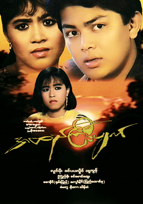 poster01
