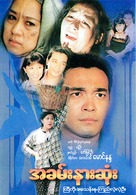poster01