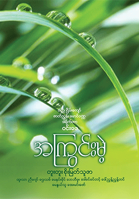 poster01