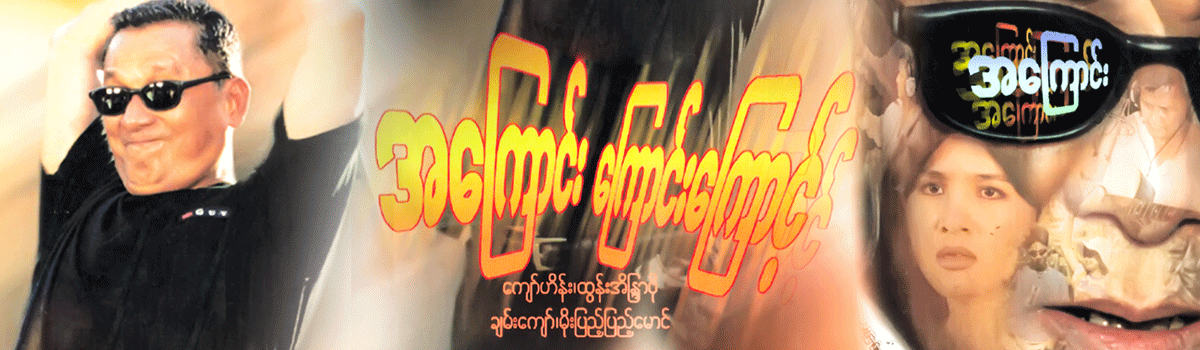 video-detail