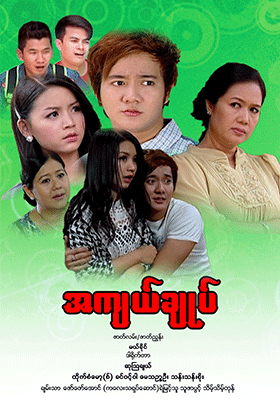 poster01