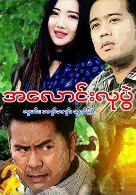 poster01