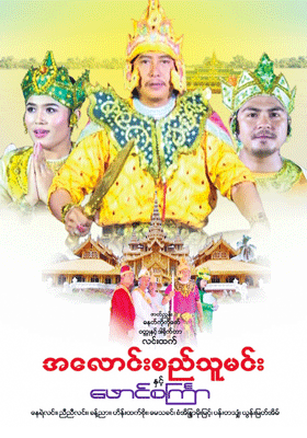 poster01