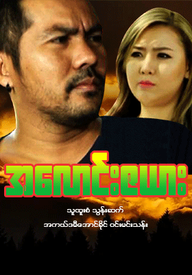 poster01