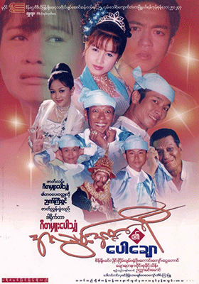 poster01
