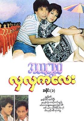 poster01