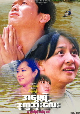poster01