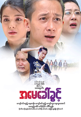 poster01