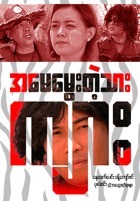 poster01