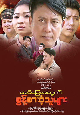 poster01
