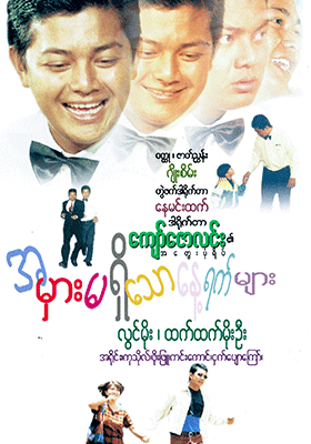 poster01
