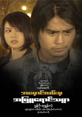 poster01
