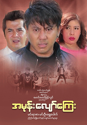 poster01