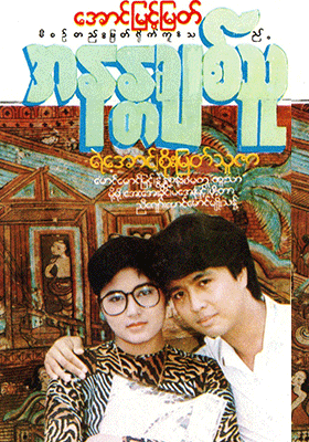 poster01