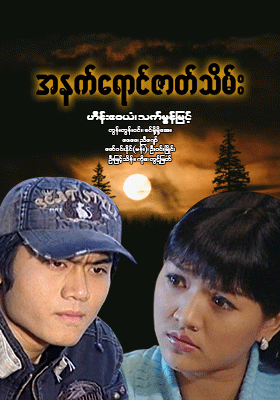 poster01