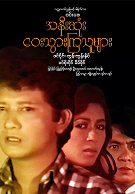 poster01
