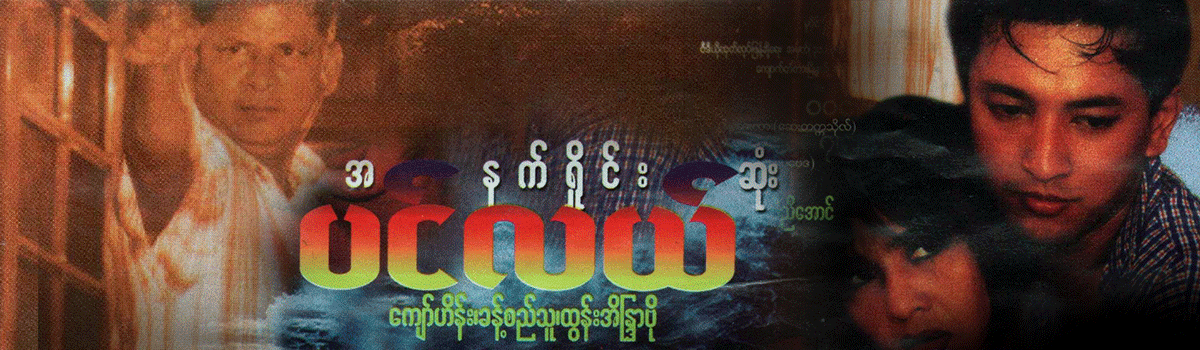 video-detail
