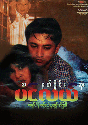 poster01
